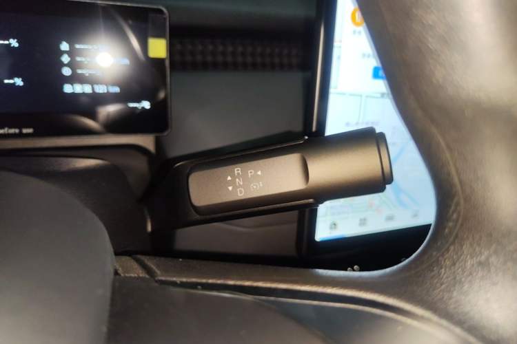 Used AION UT 2025 330 Starlight Edition Gear Lever