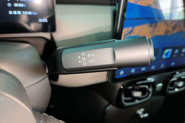 Used AION UT 2025 420 Intelligent Luxury Edition Gear Lever