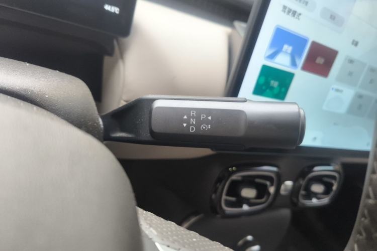 Used AION UT 2025 420 Prestige Edition Gear Lever
