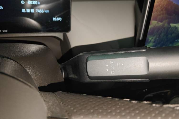 Used AION UT 2025 420 Intelligent Luxury Edition Gear Lever