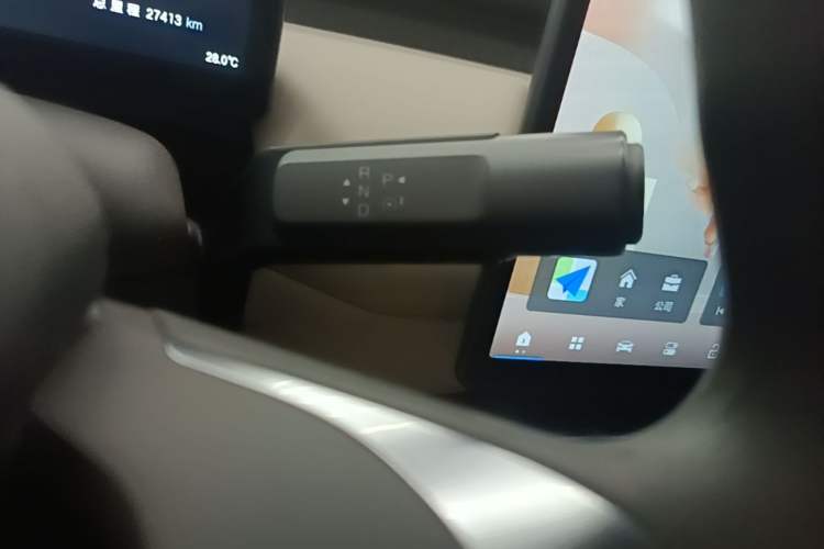 Used AION UT 2025 420 Smart Edition Gear Lever