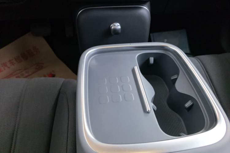 Used AION UT 2025 330 Starlight Edition Gear Lever