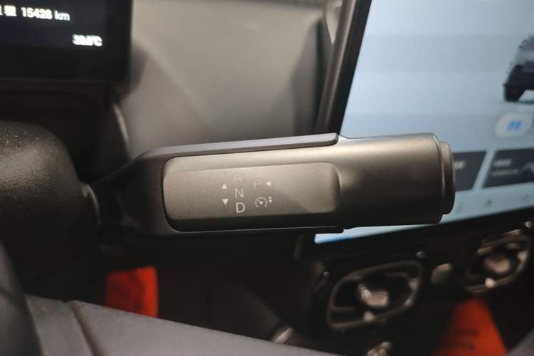 Used AION UT 2025 330 Starlight Edition Gear Lever