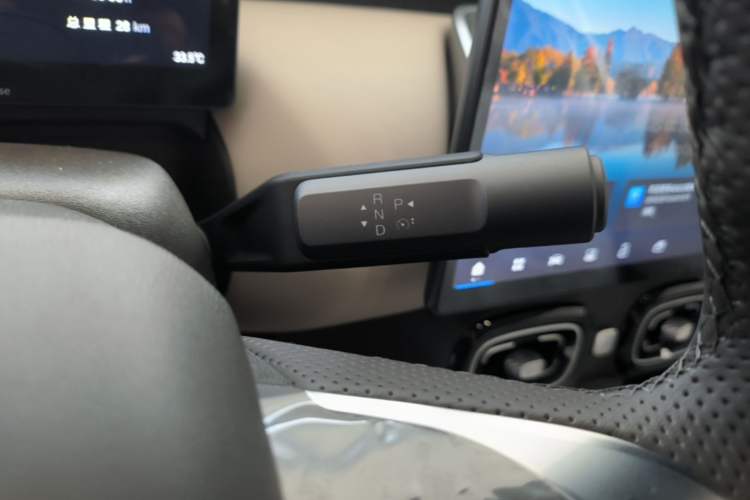 Used AION UT 2025 420 Intelligent Luxury Edition Gear Lever