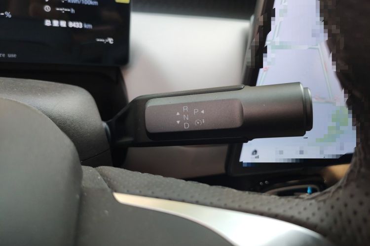 Used AION UT 2025 420 Prestige Edition Gear Lever