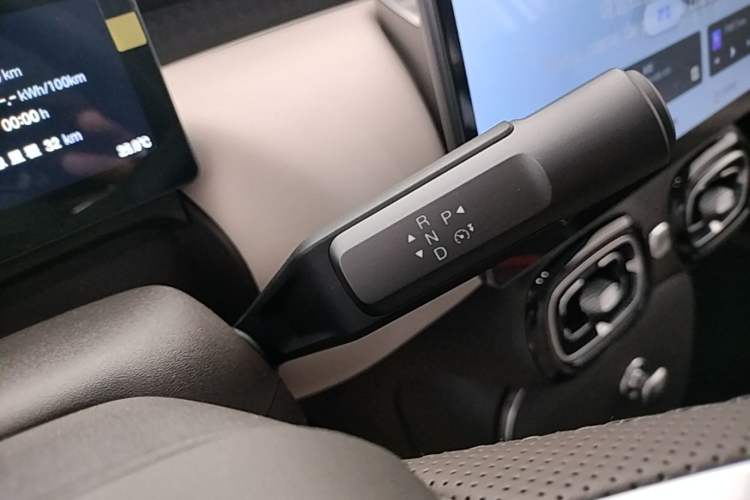 Used AION UT 2025 420 Intelligent Luxury Edition Gear Lever