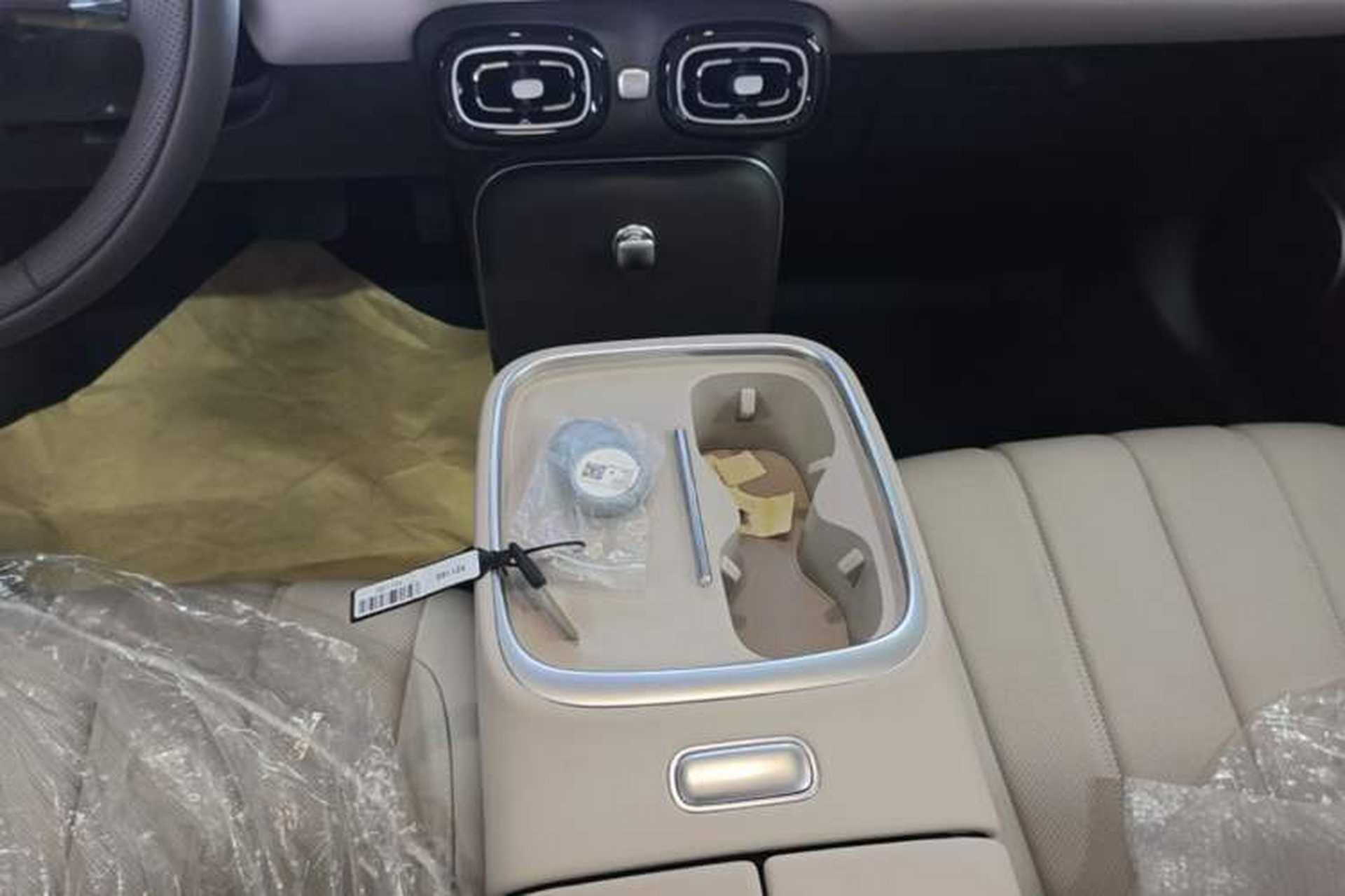 Used AION UT 2025 420 Intelligent Luxury Edition Gear Lever