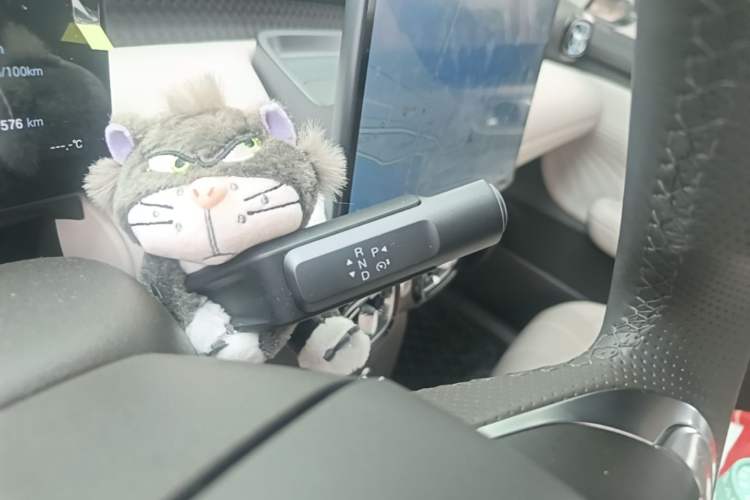 Used AION UT 2025 420 Prestige Edition Gear Lever