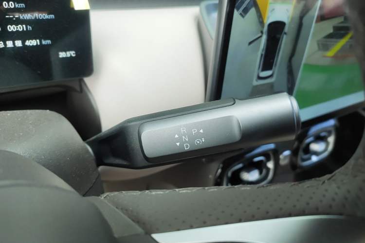 Used AION UT 2025 420 Intelligent Luxury Edition Gear Lever