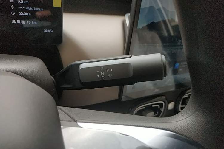 Used AION UT 2025 330 Starlight Edition Gear Lever