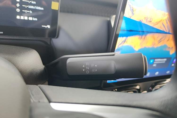 Used AION UT 2025 330 Starlight Edition Gear Lever