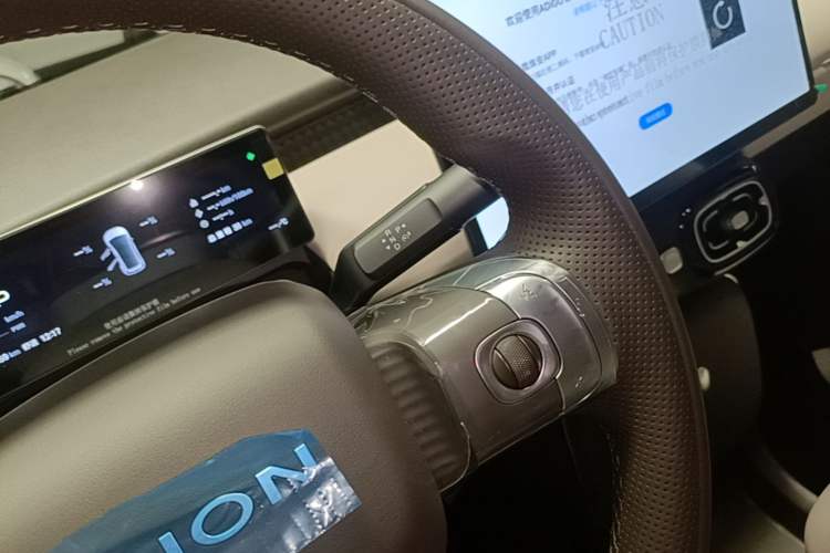 Used AION UT 2025 420 Intelligent Luxury Edition Gear Lever