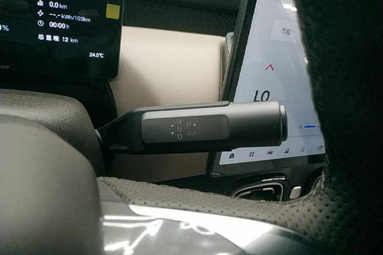 Used AION UT 2025 420 Intelligent Luxury Edition Gear Lever