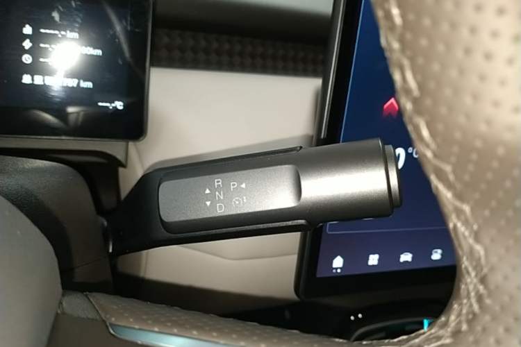 Used AION UT 2025 420 Intelligent Luxury Edition Gear Lever