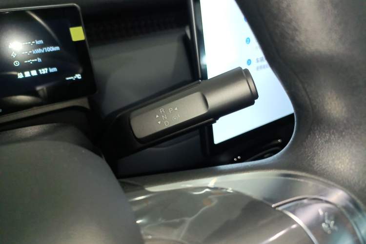 Used AION UT 2025 330 Starlight Edition Gear Lever