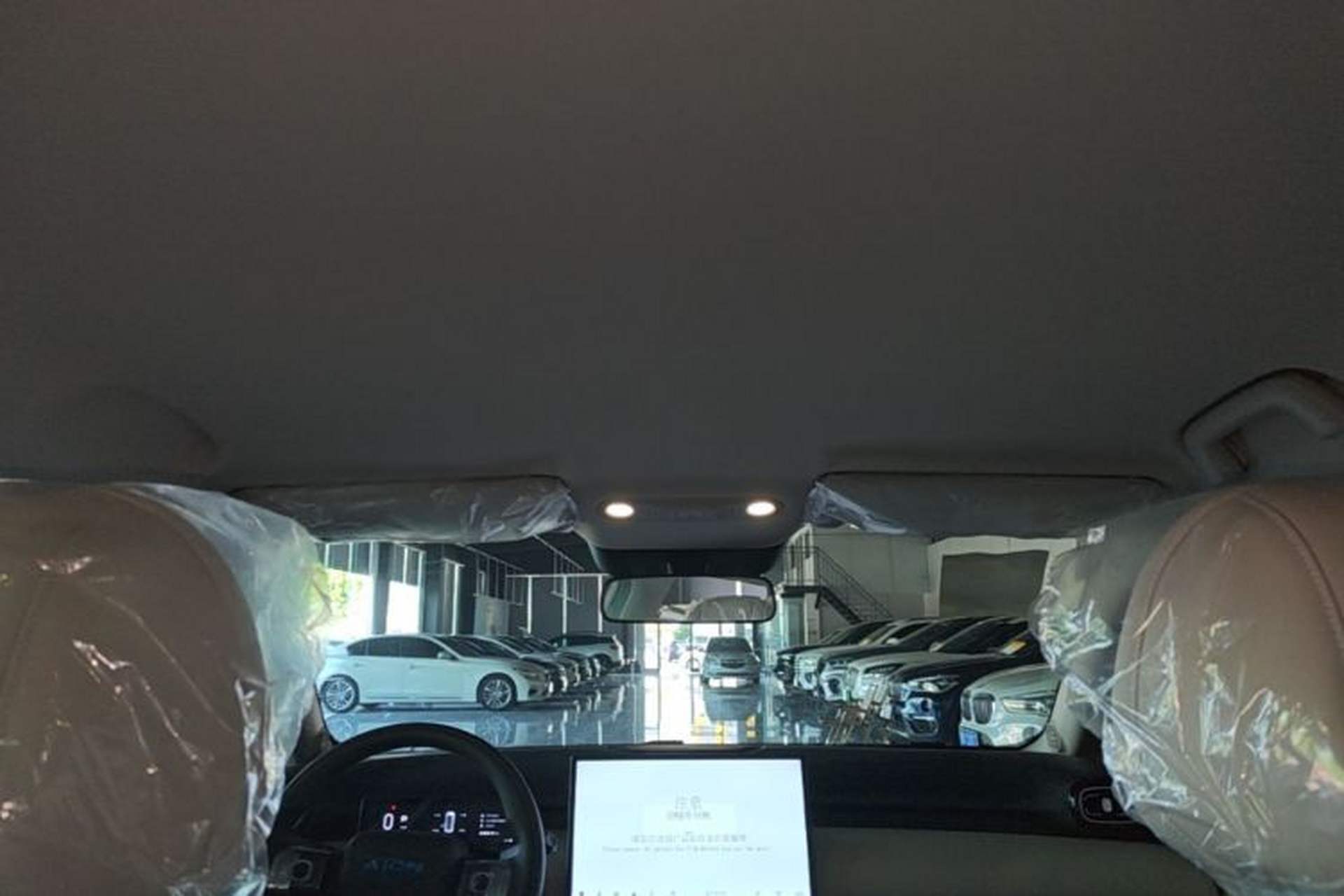 Used AION UT 2025 420 Intelligent Luxury Edition Headliner