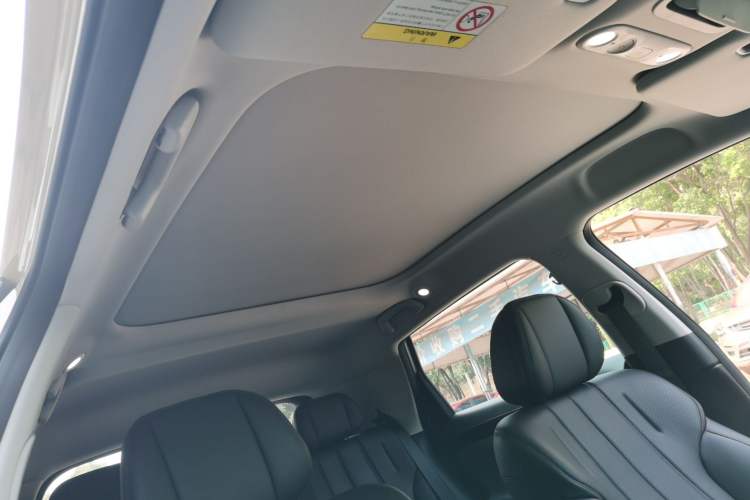Used AION UT 2025 420 Prestige Edition Headliner