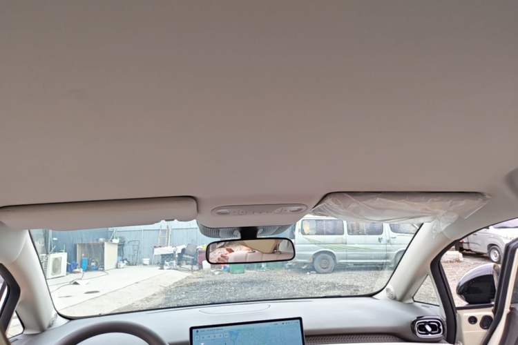 Used AION UT 2025 330 Star Edition Headliner