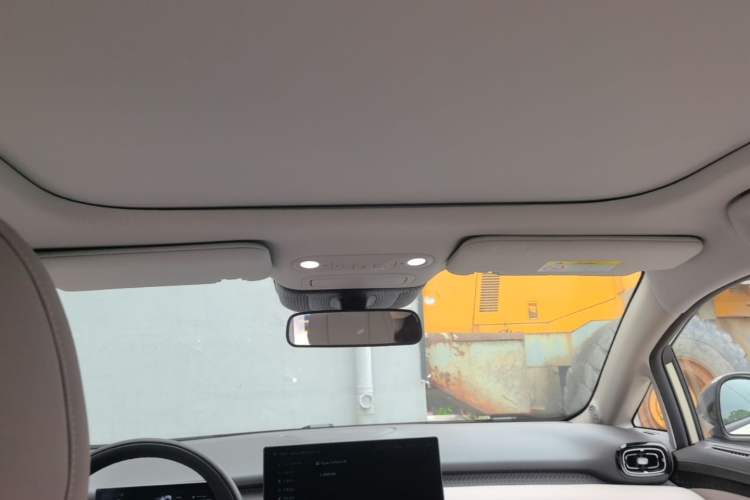Used AION UT 2025 420 Prestige Edition Headliner