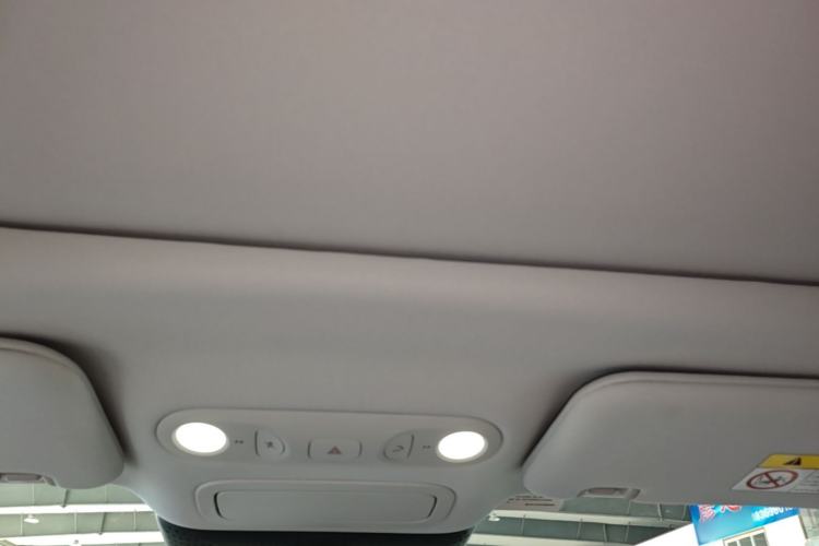 Used AION UT 2025 420 Prestige Edition Headliner