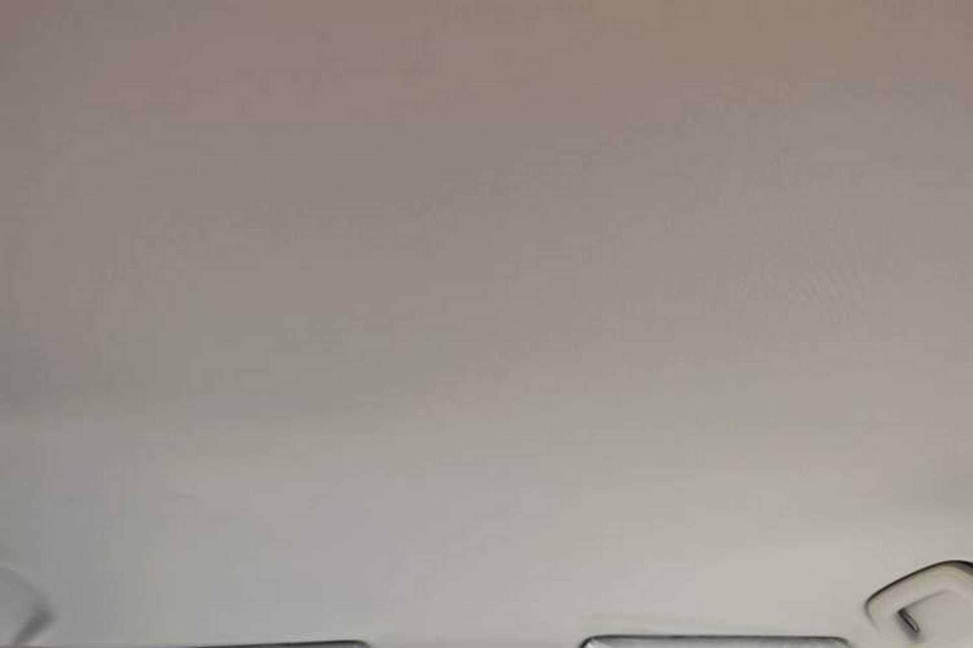 Used AION UT 2025 420 Intelligent Luxury Edition Headliner