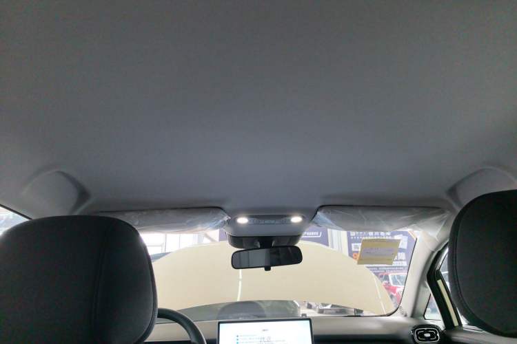 Used AION UT 2025 330 Starlight Edition Headliner