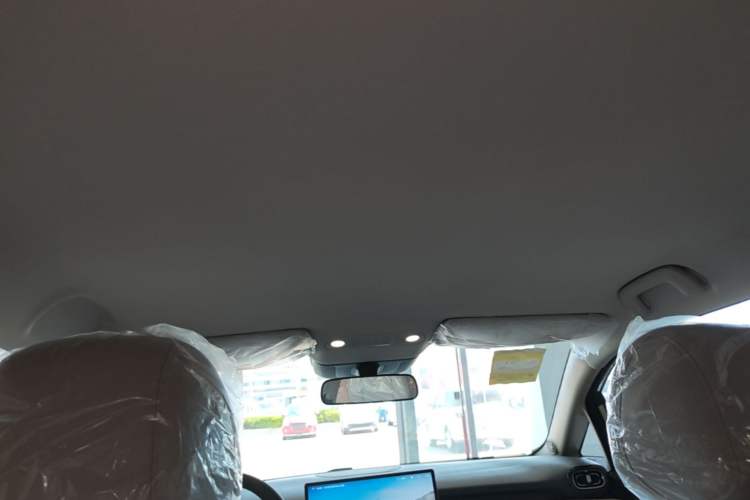 Used AION UT 2025 420 Intelligent Luxury Edition Headliner