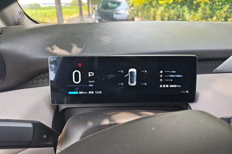 Used AION UT 2025 420 Smart Edition Instrument Cluster