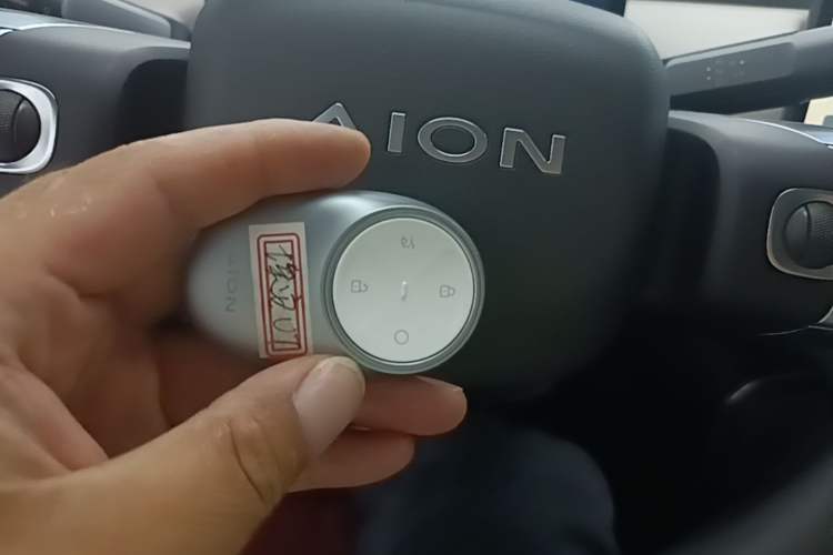 Used AION UT 2025 420 Smart Edition Interior 1
