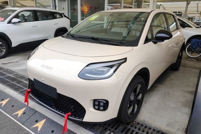 Used AION UT 2025 420 Intelligent Luxury Edition