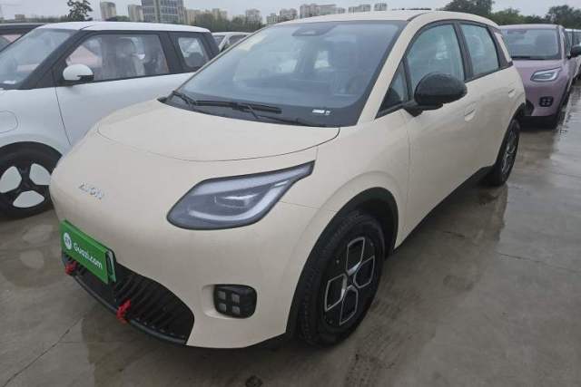Used AION UT 2025 330 Starlight Edition