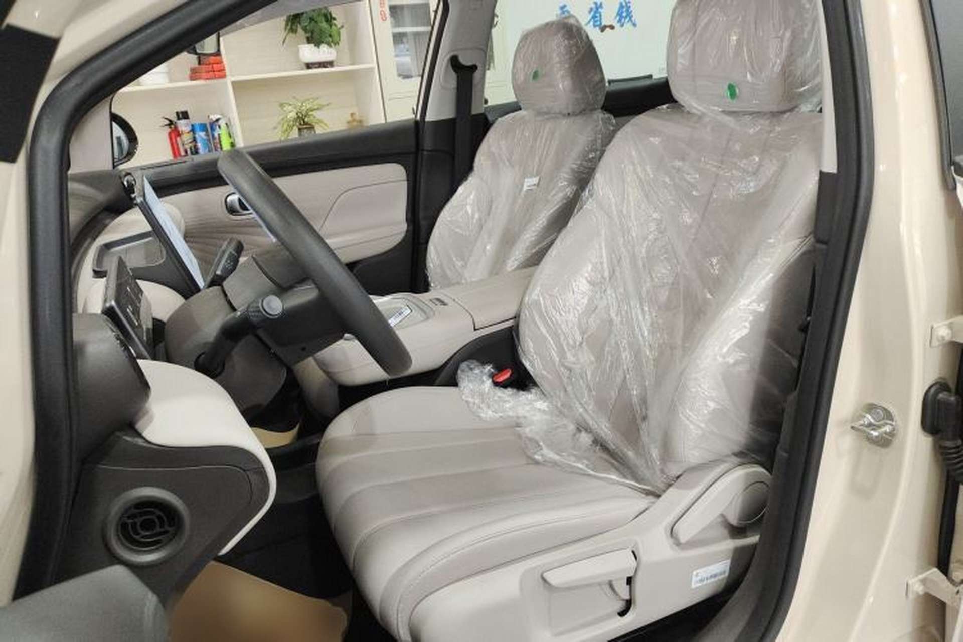 Used AION UT 2025 330 Starlight Edition Left Front Seat