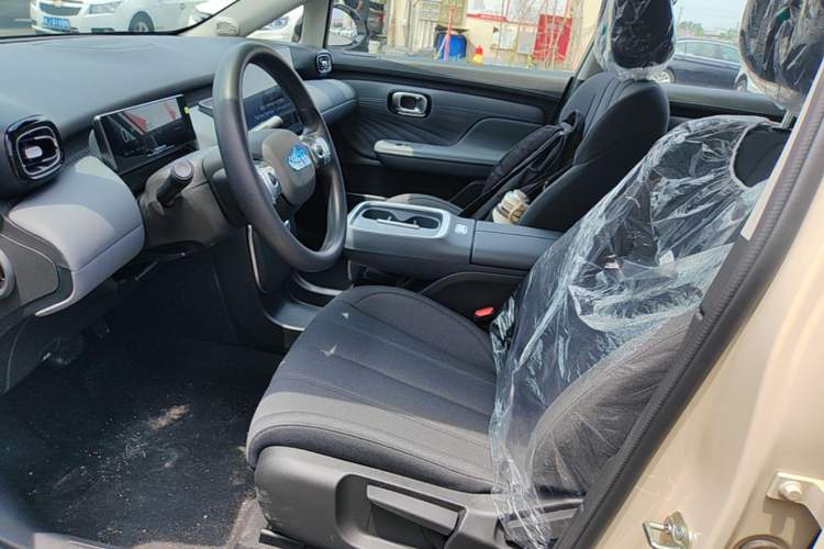 Used AION UT 2025 330 Starlight Edition Left Front Seat