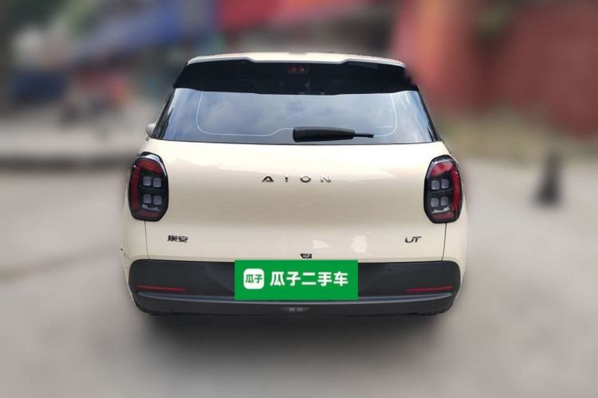 Used AION UT 2025 420 Prestige Edition Rear