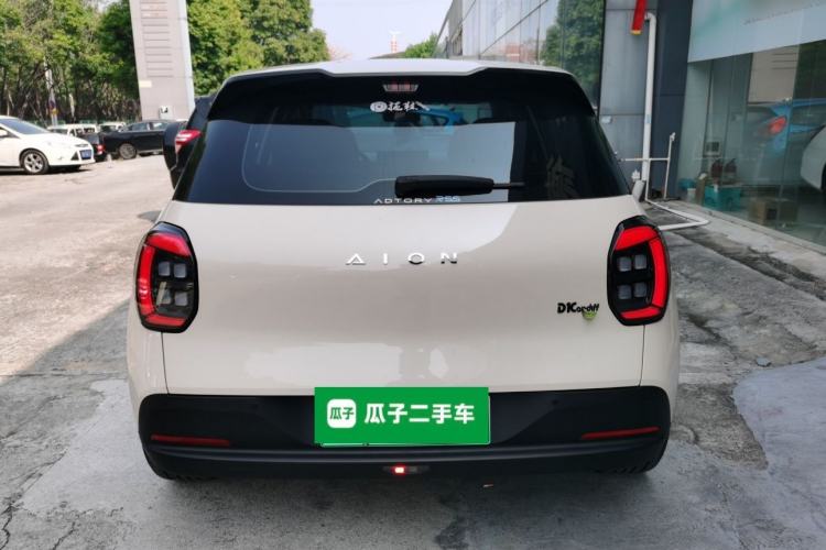 Used AION UT 2025 420 Prestige Edition Rear