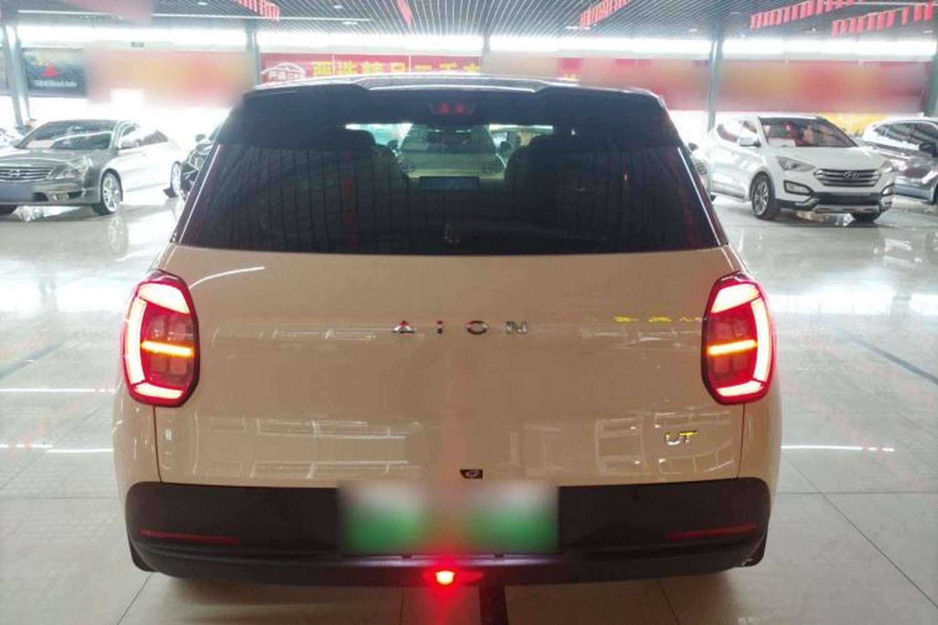 Used AION UT 2025 420 Prestige Edition Rear