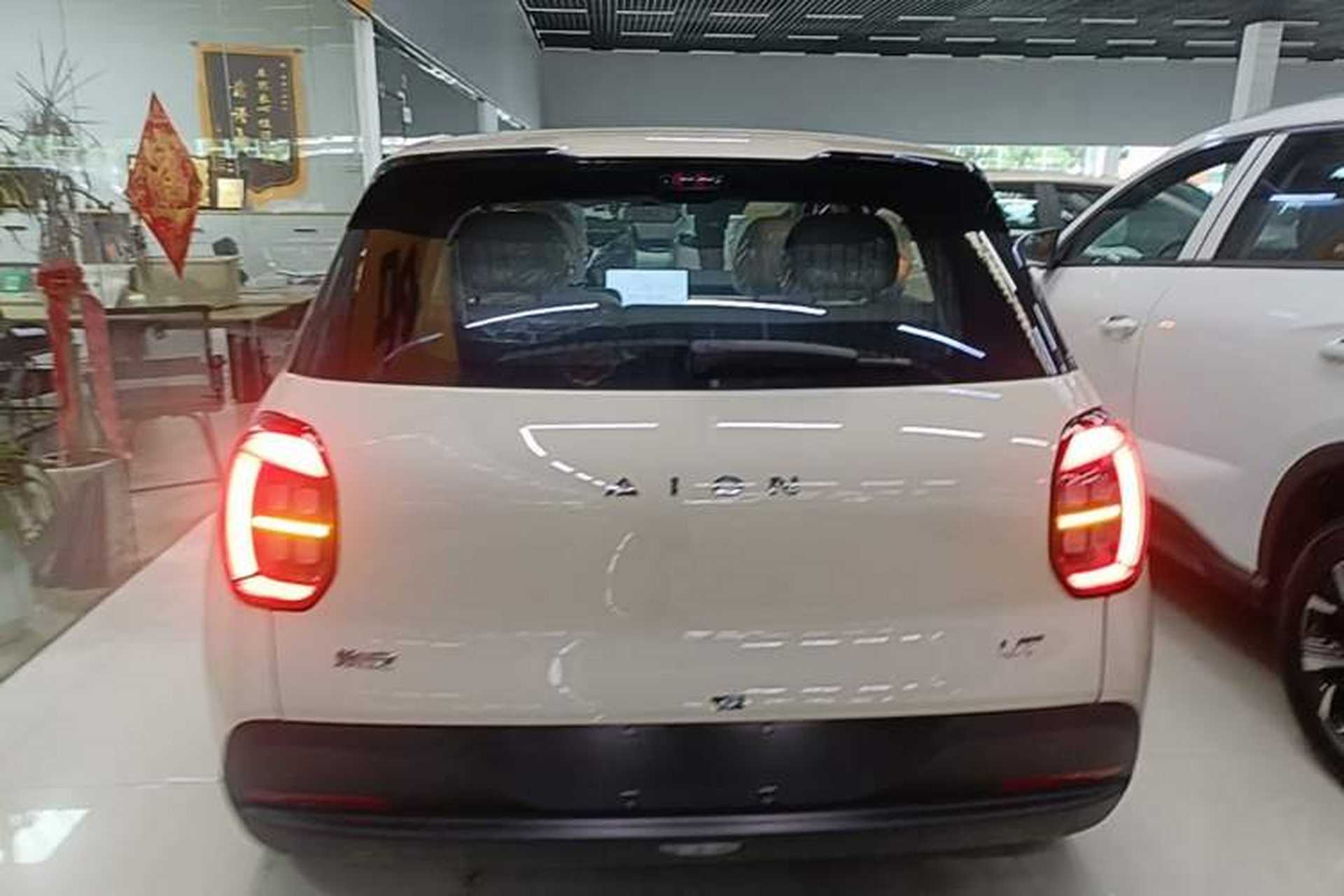 Used AION UT 2025 420 Intelligent Luxury Edition Rear