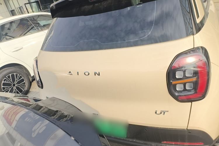 Used AION UT 2025 420 Smart Edition Rear