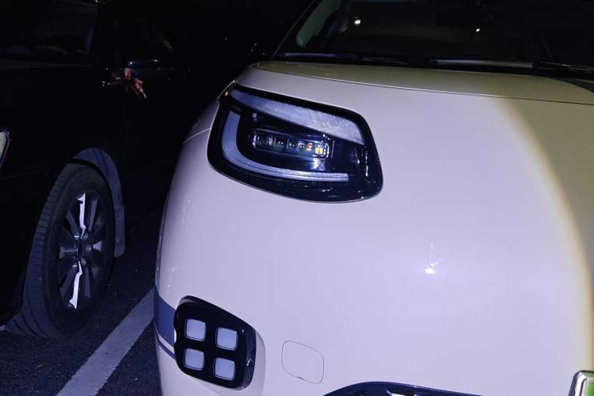 Used AION UT 2025 420 Intelligent Luxury Edition Right Front Headlight
