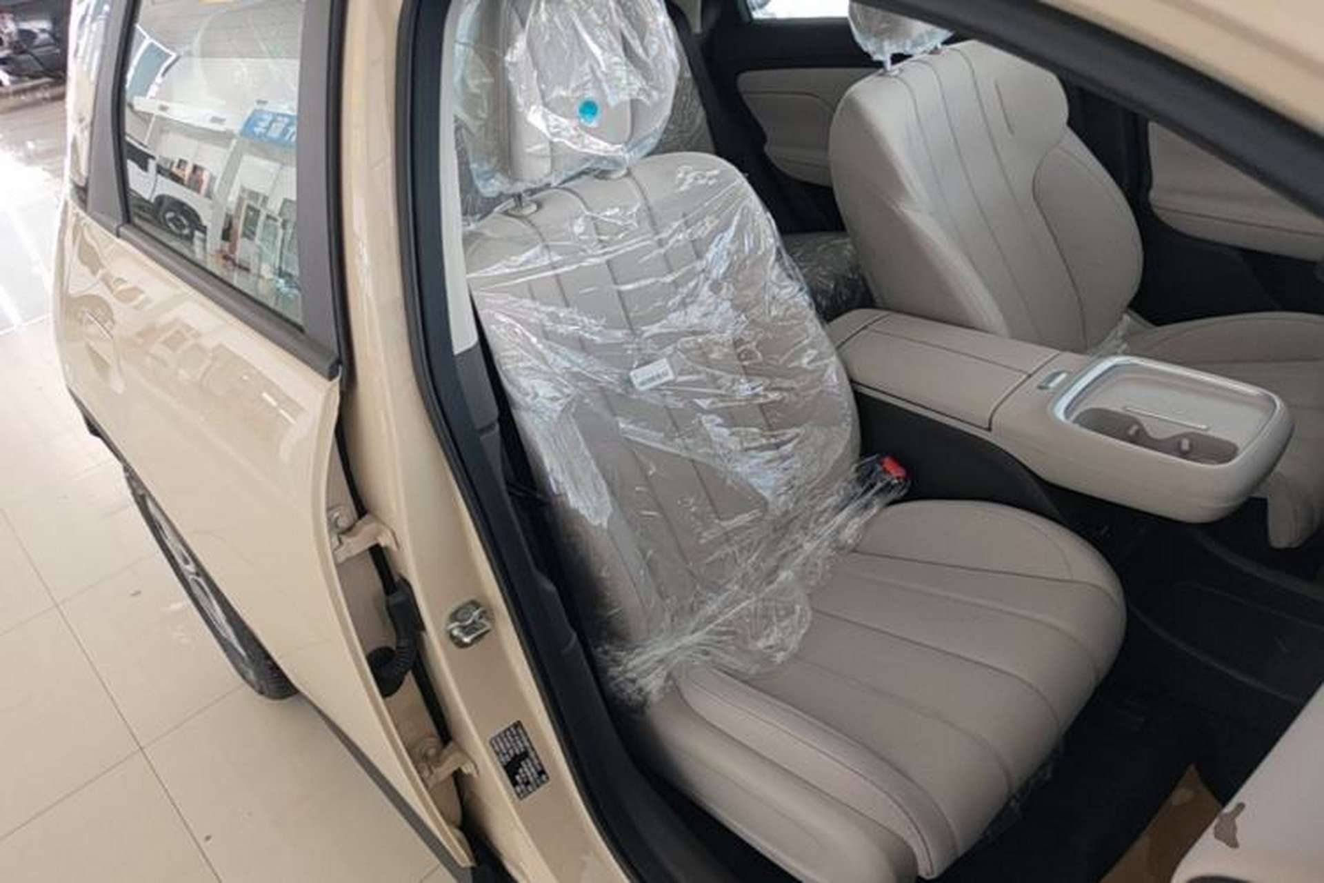 Used AION UT 2025 330 Starlight Edition Right Front Seat