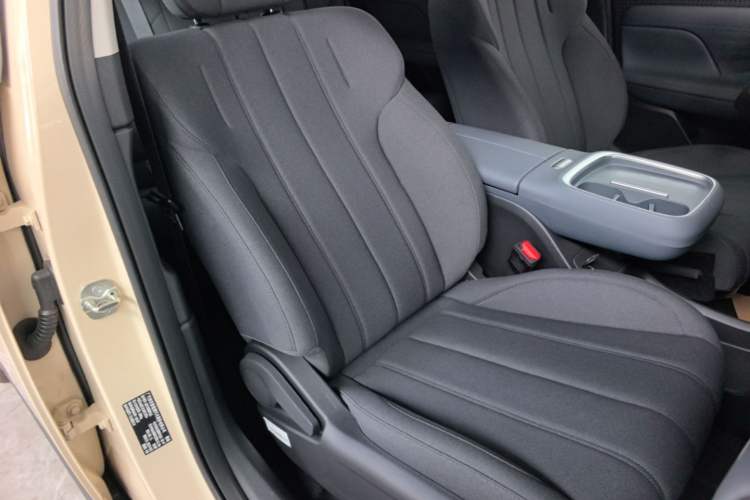 Used AION UT 2025 330 Starlight Edition Right Front Seat