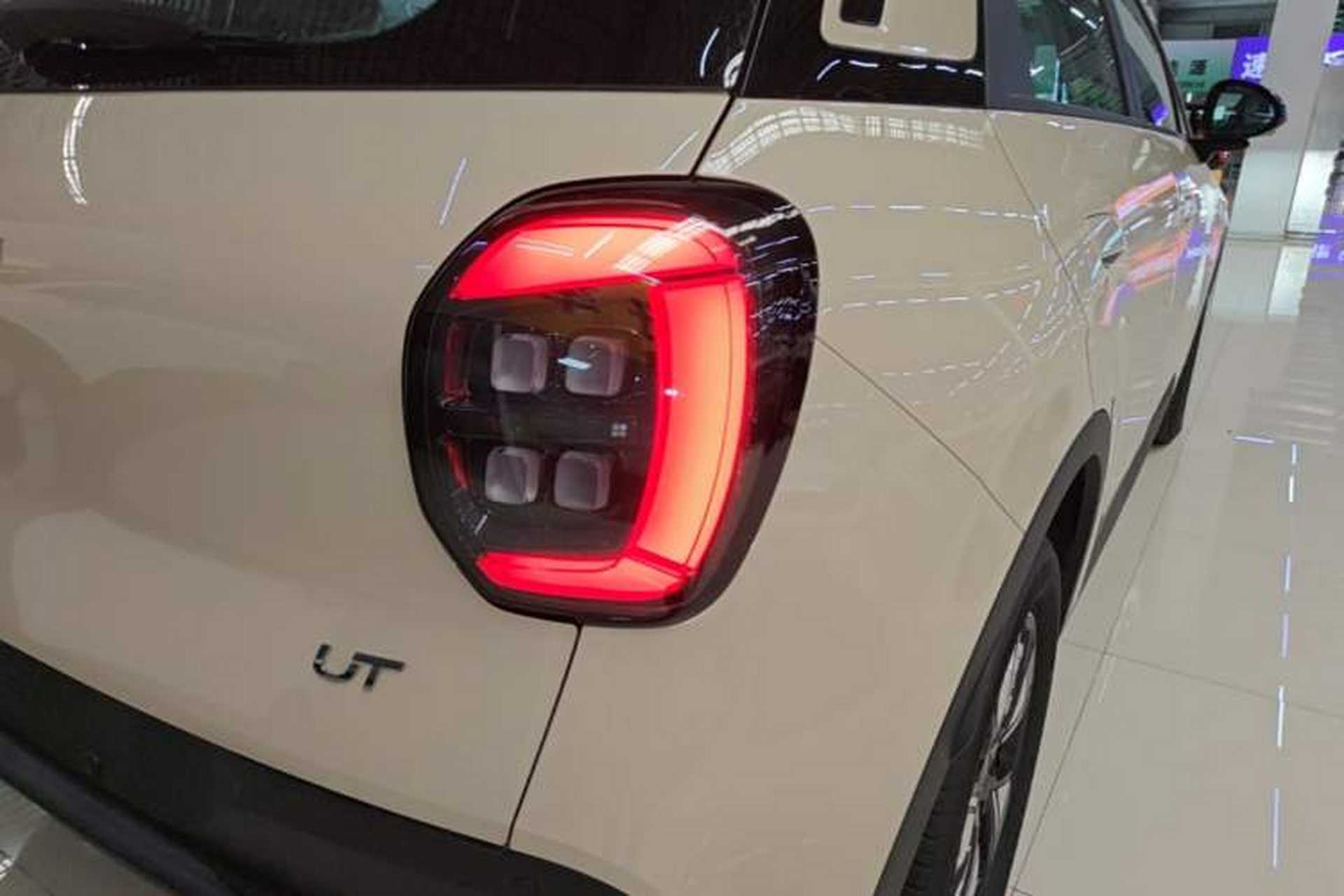 Used AION UT 2025 420 Intelligent Luxury Edition Right Rear Taillight