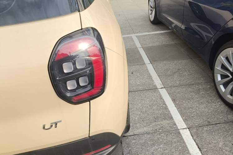 Used AION UT 2025 420 Smart Edition Right Rear Taillight