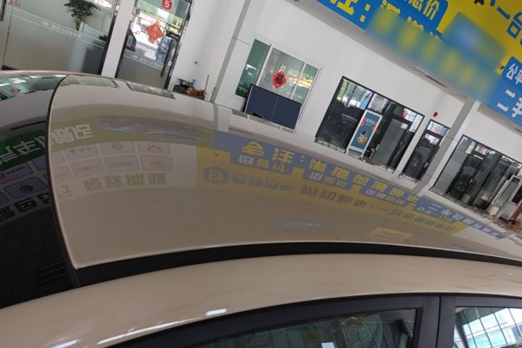Used AION UT 2025 330 Starlight Edition Roof
