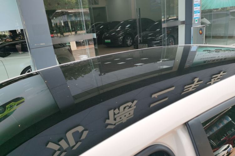 Used AION UT 2025 420 Prestige Edition Roof