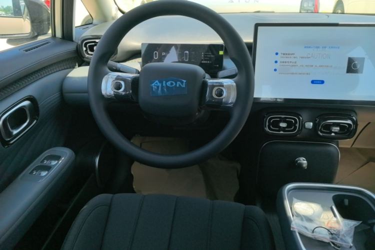 Used AION UT 2025 330 Starlight Edition Steering Wheel