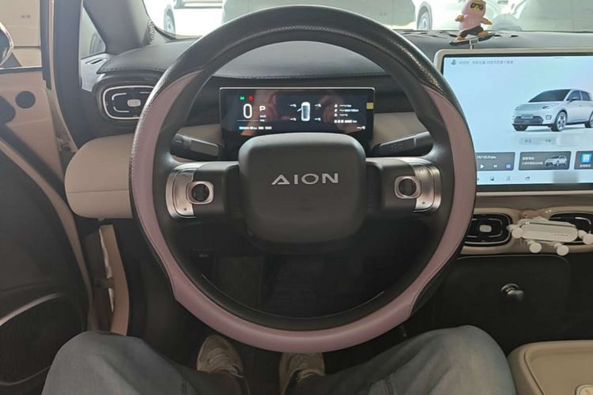 Used AION UT 2025 330 Star Edition Steering Wheel