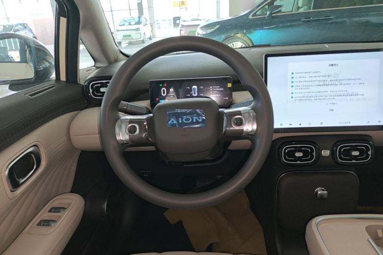 Used AION UT 2025 330 Starlight Edition Steering Wheel