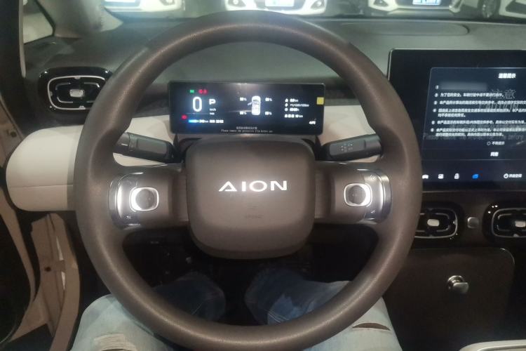 Used AION UT 2025 330 Starlight Edition Steering Wheel