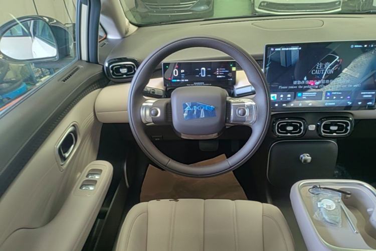 Used AION UT 2025 420 Intelligent Luxury Edition Steering Wheel